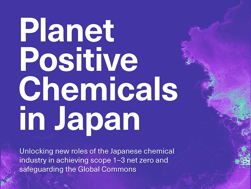 Planet Positive Chemicals in Japan